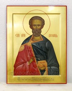 Икона «Диомид, мученик» Альметьевск
